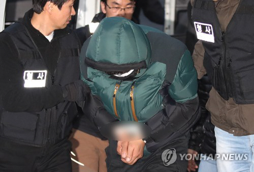 여관에 불을 질러 5명이 숨지는 참사를 일으킨 종로 여관 방화범 유모 씨가 구속됐다./연합뉴스