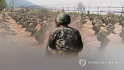 신병교육대에서 동료 훈련병들을 상대로 폭행, 추행, 가혹행위를 일삼은 20대에게 실형이 선고됐다./연합뉴스