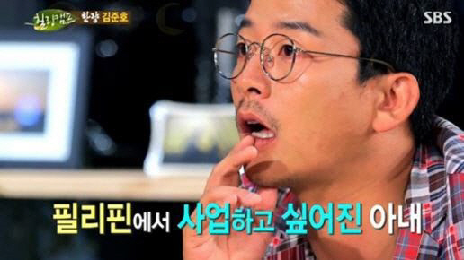 ‘이혼’ 김준호, 과거 ‘나혼자산다’에 출연한 ‘고참 기러기 아빠’