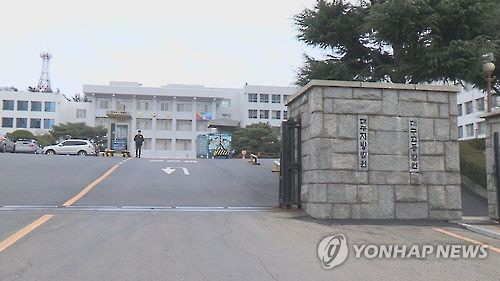 1만원권 위폐 제작·사용한 주한미군 2명 집행유예 선고