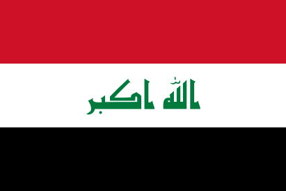 이라크 국기 /위키피디아