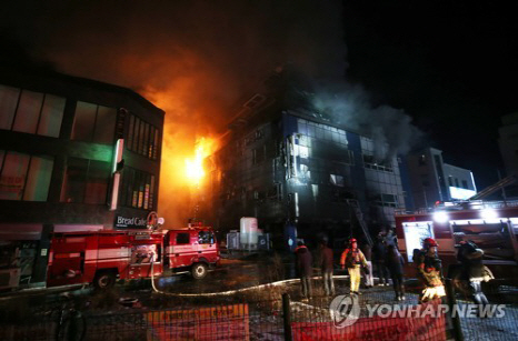 제천 스포츠센터 화재 현장/연합뉴스