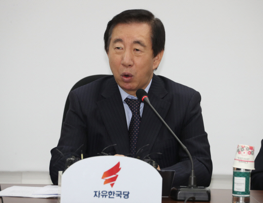 김성태 자유한국당 원내대표가 23일 국회에서 열린 원내대책회의에서 발언하고 있다./연합뉴스