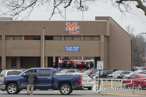 미 켄터키주 고등학교서 총격 사건…1명 사망·7명 부상