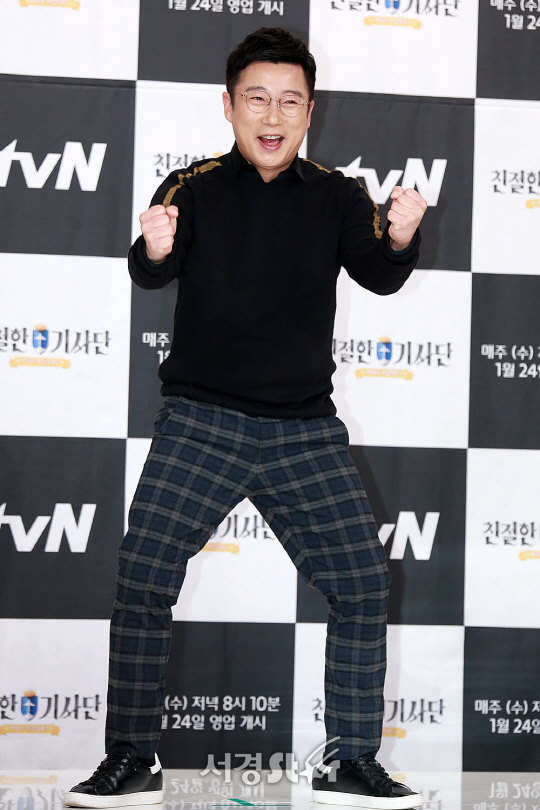 24일 오전 11시 서울 영등포구 타임스퀘어 아모리스홀에서는 tvN 예능 프로그램 ‘친절한 기사단’의 제작발표회가 열렸다. /사진=지수진기자