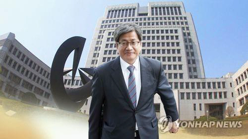 김명수 대법원장이 ‘사법부 블랙리스트’ 의혹에 대한 추가조사 결과를 놓고 의견을 밝혔다./ 서울경제DB