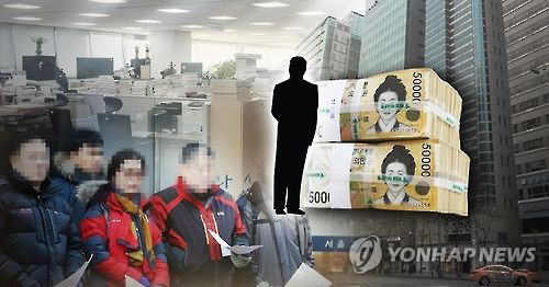 장씨는 2009년부터 전국 7개 곳에서 공장을 운영하면서 상습적으로 임금을 체불해 처벌받은 전력이 있었다./연합뉴스