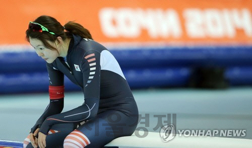 빙상연맹의 행정착오로 2018 평창 동계올림픽 출전이 불발됐던 노선영(콜핑팀)이 극적으로 구제됐다./ 연합뉴스