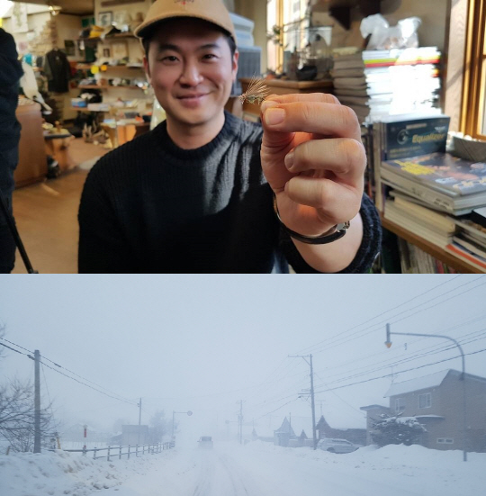 ‘성난 물고기’ 다이나믹듀오 최자, 홋카이도서 생애 첫 플라이낚시 도전