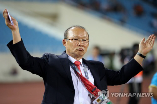 문재인 대통령, 박항서 감독에 축전…“진정한 스포츠 정신 보여줬다”