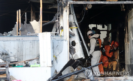 밀양 세종병원 참사 사망자 38명으로 늘어