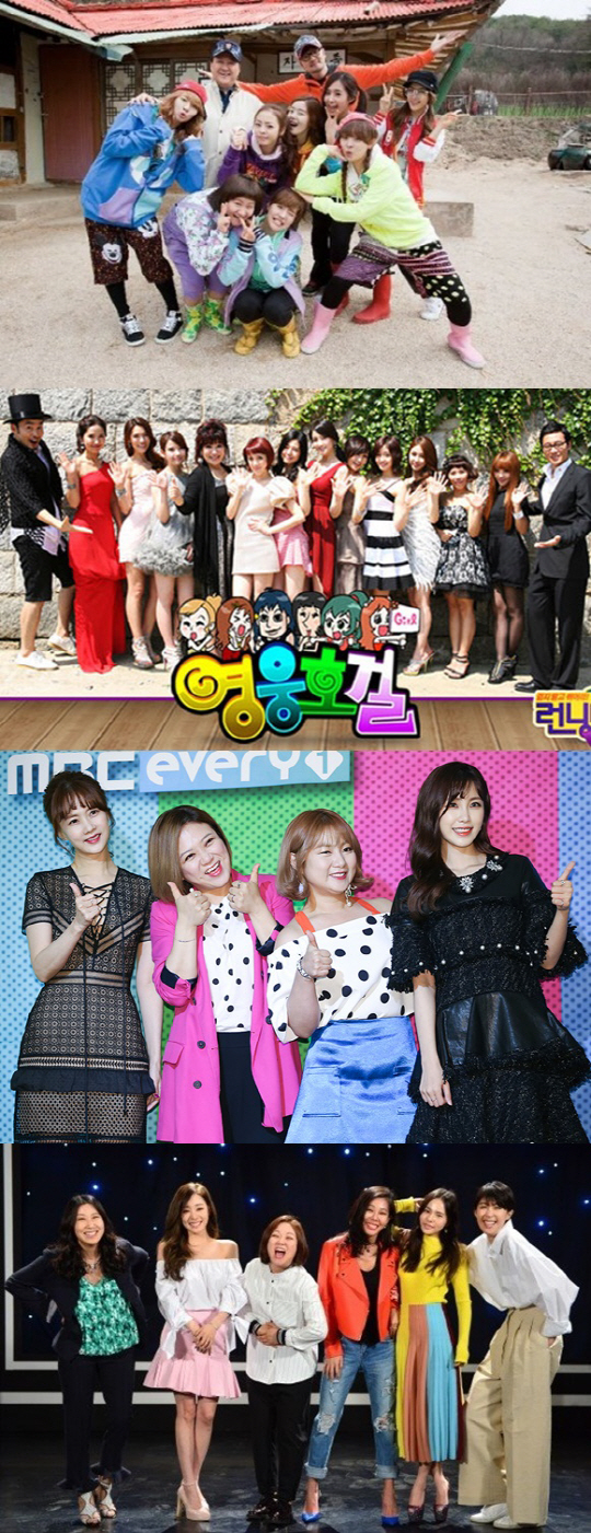 사진=KBS, SBS, MBC에브리원