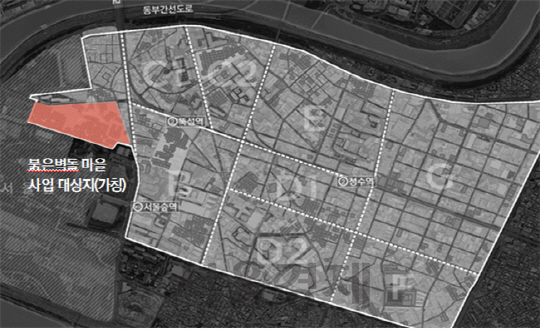 서울시와 성동구청이 함께 추진하는 ‘붉은 벽돌 마을 시범사업’ 대상지역 위치도. /자료=서울시