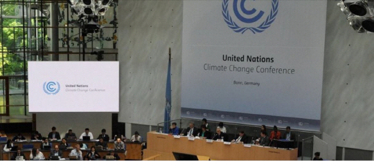 유엔 기후 변화 사무국이 지난해 8월 독일 본에 모여서 컨퍼런스를 개최하고 있다. /자료 = 유엔 기후 변화 사무국 공식 트위터