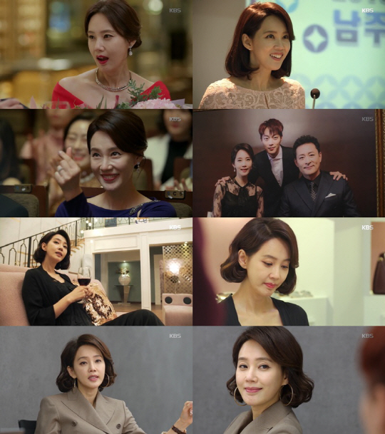 사진=KBS2 ‘라디오 로맨스’ 방송 캡처
