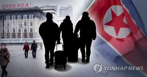 국내 거주 탈북민을 대상으로 한 설문조사에서 응답자 22.9%가 북한으로 돌아가고 싶다는 생각을 해본 적이 있다고 답했다고 북한인권 단체가 31일 밝혔다./연합뉴스