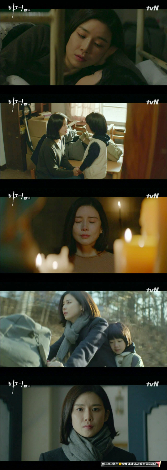 /사진= tvN 수목드라마 <마더> 영상 캡처