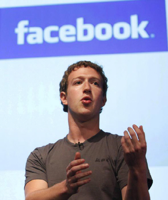 세계 최대 소셜 미디어인 페이스북의 월간 이용자 수가 21억3,000만 명인 것으로 나타났다./ 서울경제DB
