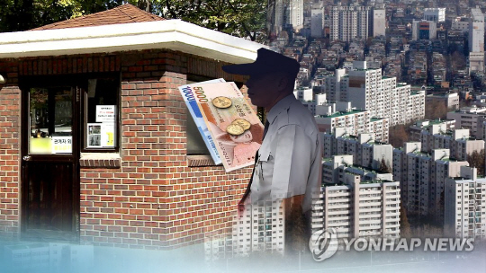 구현대아파트 관리사무소는 “아무런 할 말이 없다. 지금 아무도 인터뷰를 원하지 않는다”고 밝혔다./연합뉴스