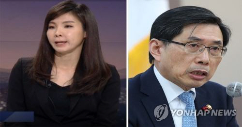 서지현 검사(왼쪽)와 박상기 법무부 장관(오른쪽)/연합뉴스