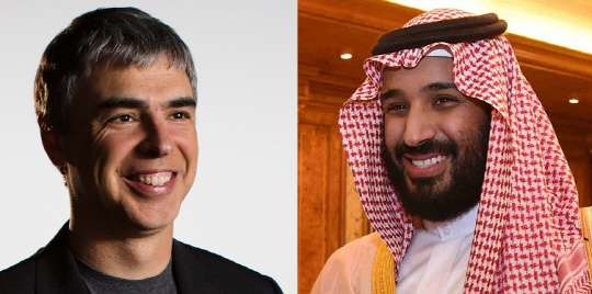 구글 공동창업자인 래리페이지(왼쪽) 알파벳 최고경영자(CEO)와 사우디아라비아의 권력실세 무함마드 빈 살만 왕세자.    /위키피디아