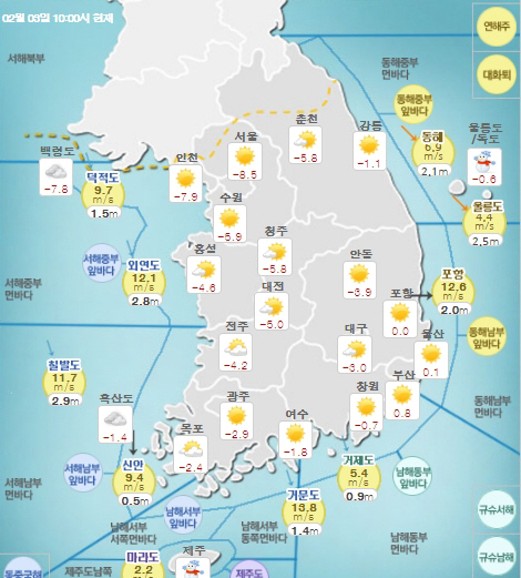 [오늘날씨] 주말인 오늘 찬바람에 곳곳에 눈 내려 … 내일도 영하권