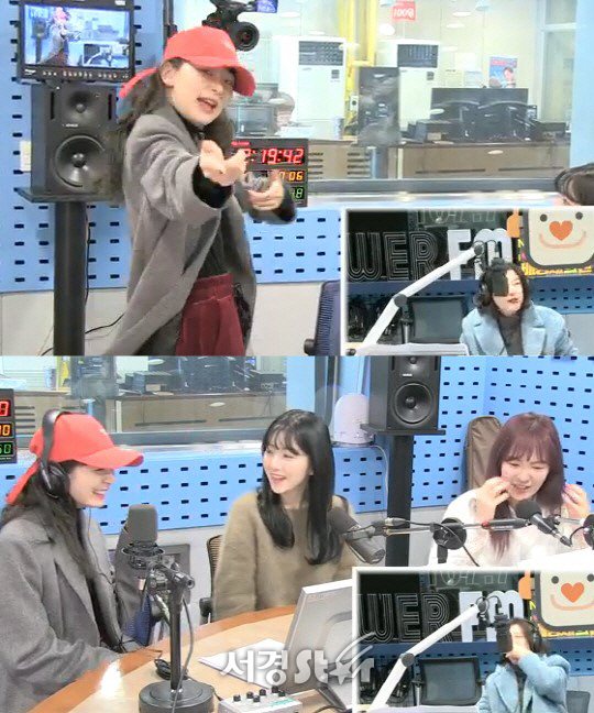 ‘최파타’ 레드벨벳 슬기, “웬디가 처음 만든 갈비찜 너무 맛있었다”