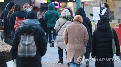 내일날씨, 오늘보다 춥다...한파 절정 ‘특급 추위’