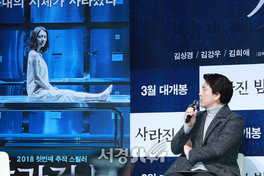 배우 김상경이 6일 오후 서울 강남구 압구정 CGV에서 열린 영화 ‘사라진 밤’ 제작보고회에 참석했다.