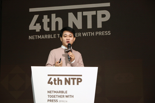방준혁 넷마블 의장이 6일 서울 신도림 쉐라톤 디큐브시티 호텔에서 열린 제4회 넷마블 연례 기자간담회(NTP)에서 넷마블의 전략에 대해 설명하고 있다. /사진제공=넷마블