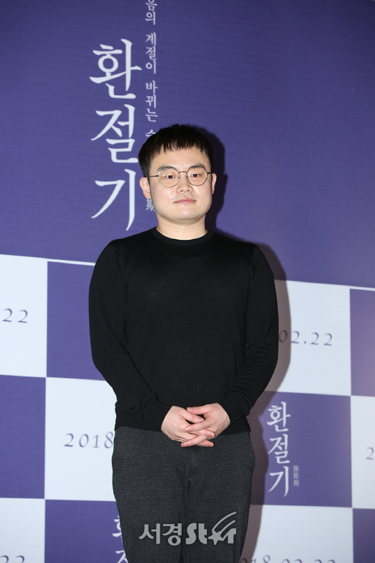 이동은 감독이 6일 오후 서울 용산구 CGV 용산 아이파크몰에서 열린 영화 ‘환절기(감독 이동은)’ 언론시사회에 참석해 포토타임을 갖고 있다.