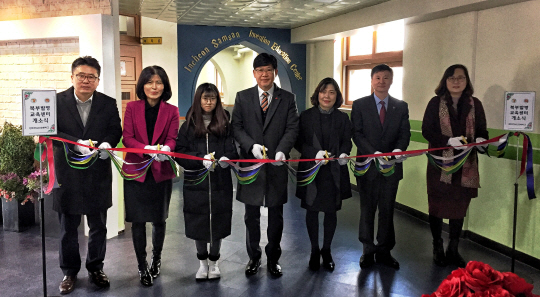인천 삼산초교, 200번째 발명교육센터 개소