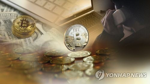 이 조직은 투자자가 130만원을 납입하면 자신들이 내세운 가상화폐 M코인을 지급했다./연합뉴스