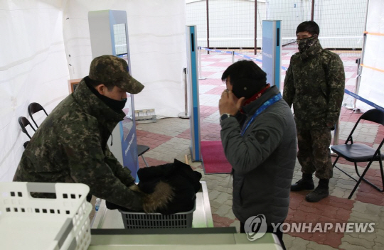 평창 노로바이러스 확산 비상, 54명 추가 확진…총 86명 감염