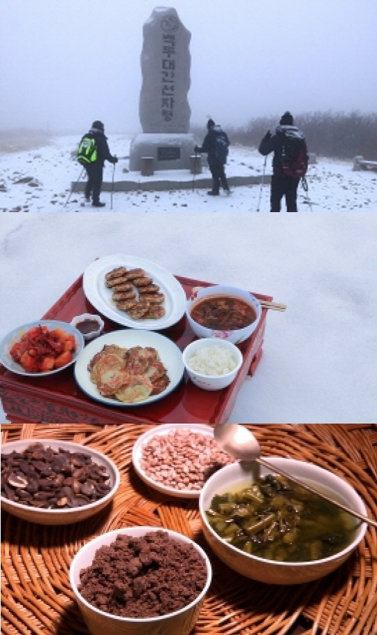 ‘한국인의 밥상’ 최불암, 백두대간 산중밥상 소개…강릉·봉화·평창·정선