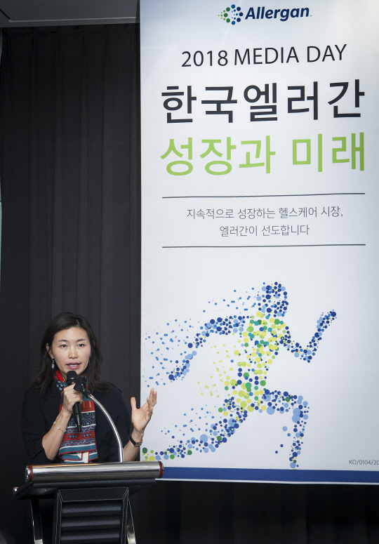 김은영 한국엘러간 총괄대표가 8일 서울 남대문에서 기자간담회를 갖고 한국엘러간의 2018년 성장 전략과 올해 출시될 신제품에 대해 소개하고 있다. /제공=한국엘러간