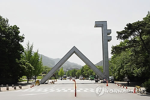 최근 ‘경영학의 위기’에 직면한 서울대 경영학과가 대대적으로 자율성과 다양성을 높이는 방향으로 학사과정을 개편해 경영학 살리기에 나섰다./ 연합뉴스