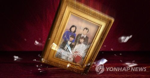 일가족 3명이 일산화탄소 중독으로 사망했다./연합뉴스
