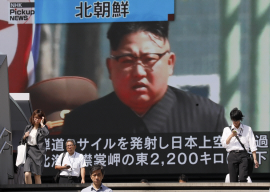 일본 NHK 뉴스에서 다뤄진 김정은 북한 국방위원장/EPA연합뉴스
