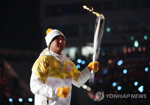 이탈리아 언론, 안정환 성화 봉송에 “우리 탈락시킨 선수” 관심