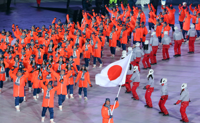 지난 9일 평창 올림픽파크에서 열린 2018평창 동계올림픽 개막식에서 일본 선수단이 입장하고 있다. /연합뉴스