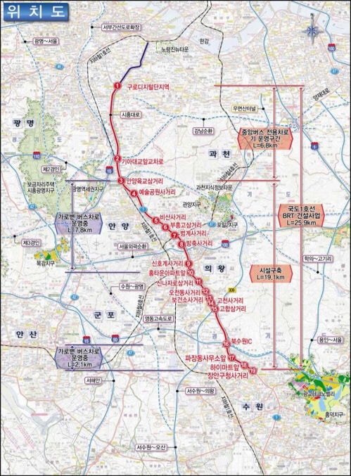 수도권 ‘수원-구로’, 부산 ‘내성-송정’ 간선급행버스체계(BRT) 구축에 462억원 투자, 교통난 완화 및 대중교통 활성화 기대