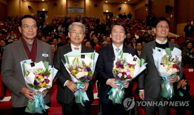 국민의당-바른정당 합당 결의… 찬성 73.56% ‘바른미래당’ 13일 창당