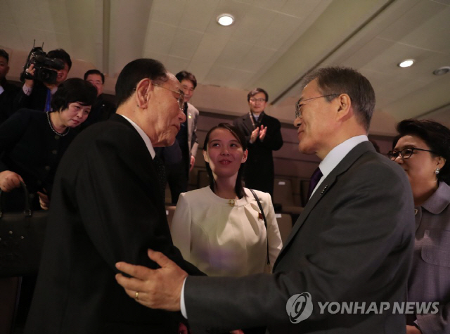 김여정·김영남, 2박3일 방남 마쳤다…전용기 타고 북한으로 출발