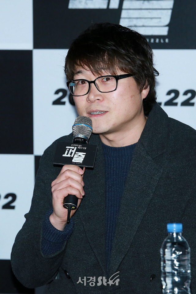 임진승 감독이 12일 오후 서울 용산구 CGV 용산아이파크몰에서 열린 영화 ‘퍼즐’ 언론시사회에 참석했다.