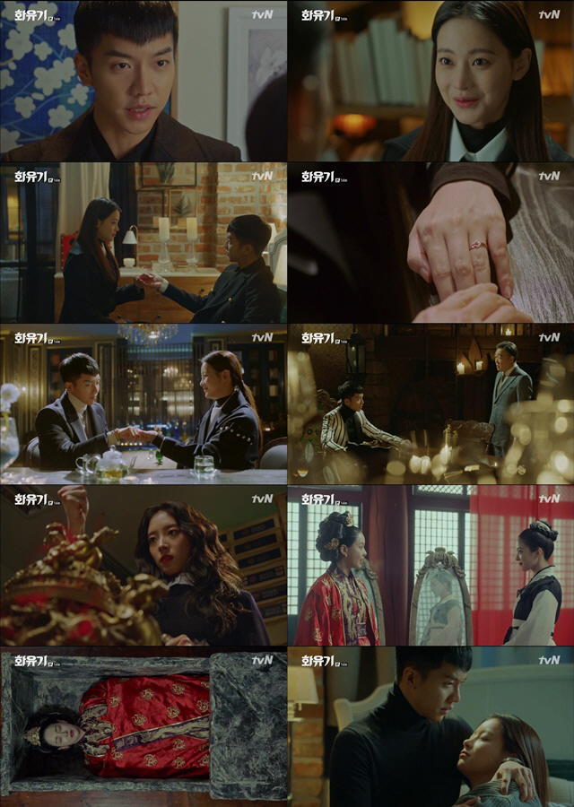/사진=tvN ‘화유기’