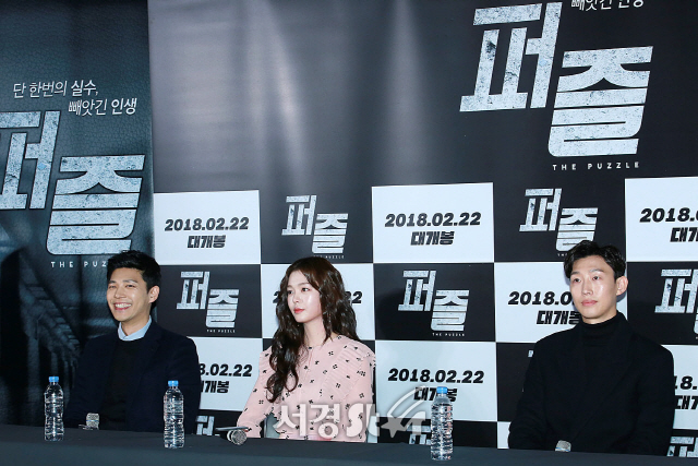 배우 지승현, 이세미, 강기영이 12일 오후 서울 용산구 CGV 용산아이파크몰에서 열린 영화 ‘퍼즐’ 언론시사회에 참석했다.