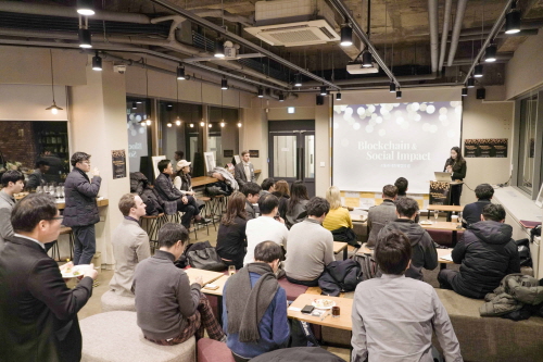 루트프로젝트 “블록체인, 사회 문제 해결에 활용해야”…블록체인 x 소셜 임팩트 개최