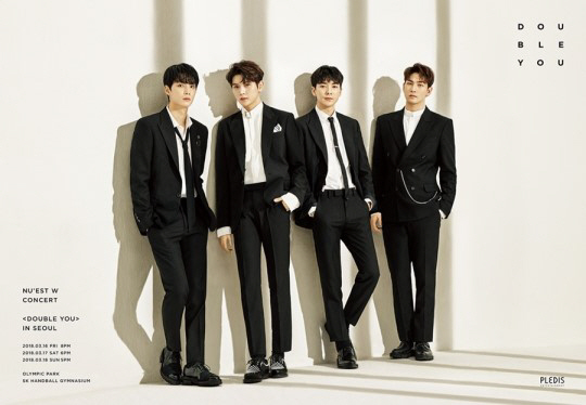 뉴이스트W 단독 콘서트 13일부터 선예매, ‘러브’ 긴장감 ↑