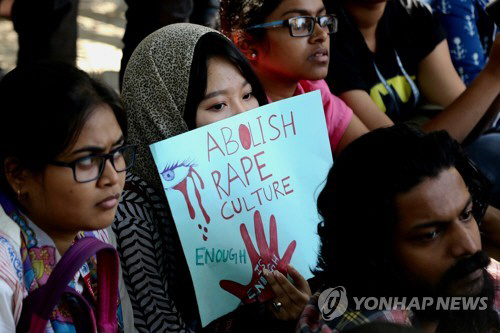 인도서 한국 여성 집단 성희롱·살해위협 당해…현지 남성 4명 체포